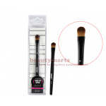 Eye Shadow Brush  